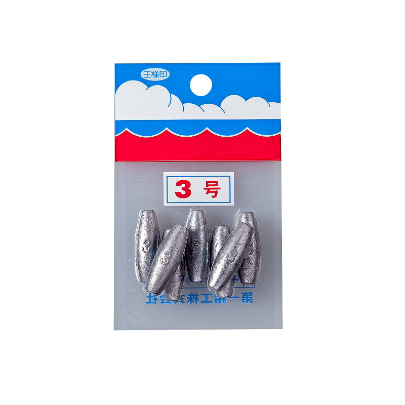第一精工 パックオモリ (小袋入) 長型 3号 | 釣具 釣り フィッシング