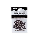 第一精工 ウキゴム120円 小 | 釣具 釣り フィッシング