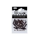 第一精工 ウキゴム120円 ロング | 釣具 釣り フィッシング