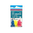 第一精工 カラーうき止めゴム | 釣具 釣り フィッシング(4)