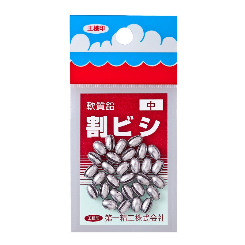 商品説明詳細はこちら