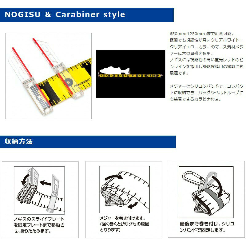 つり具のブンブン 楽天市場店の第一精工 ノギスケール 125 イエロー / 釣具 釣り フィッシング｜アングル2