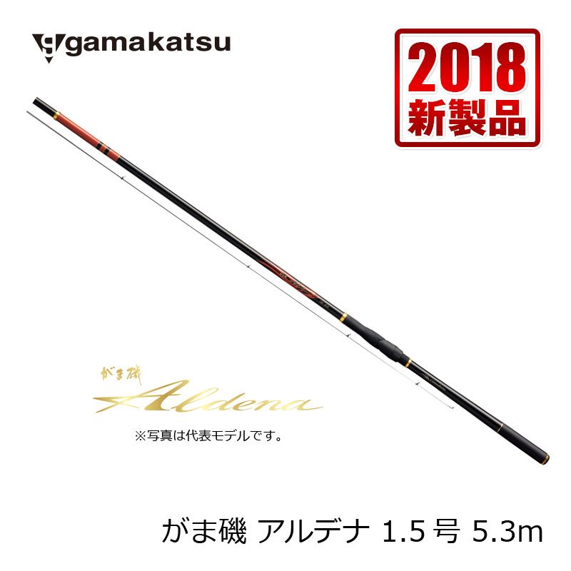 楽天市場】がまかつ アルデナの通販 楽天市場】がまかつ アルデナの通販