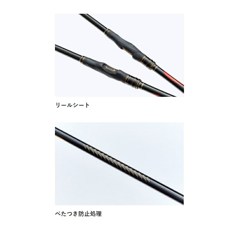 がまかつ がま磯 スーパープレシード 1.5号-5.0m / 釣具 釣り フィッシング r-bunbun-10024769 つり具のブンブン 楽天市場店 サンプル画像2