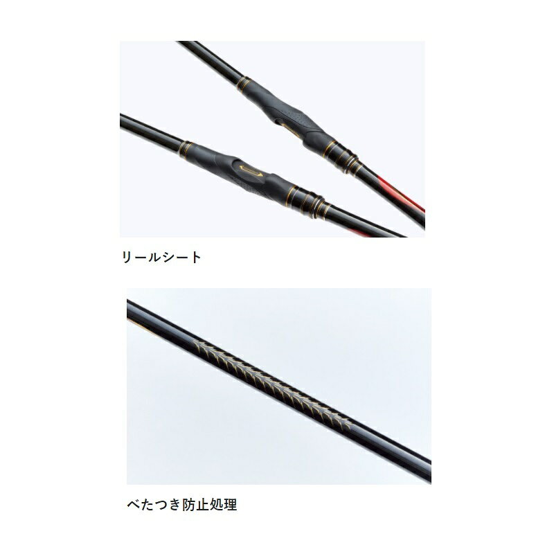 がまかつ がま磯 スーパープレシード ロングスペシャル 1.75号-5.8m / 釣具 釣り フィッシング r-bunbun-10024767 つり具のブンブン 楽天市場店 サンプル画像2