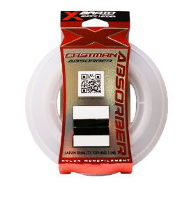 エックスブレイド XBRAID キャストマンアブソーバー 50m 7号 25lb | 釣具 釣り フィッシング