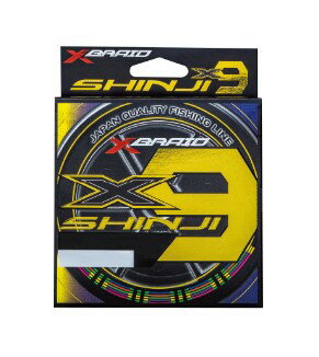 エックスブレイド XBRAID シンジ X9 200m 0.8号 | 釣具 釣り フィッシング