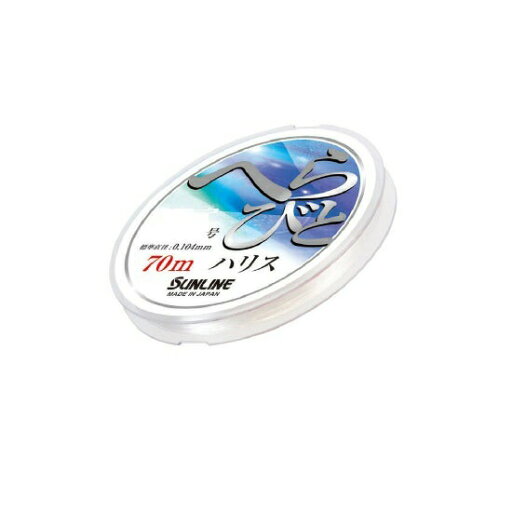 サンライン へらびとハリス 70m 0.8号 ナチュラルクリア | 釣具 釣り フィッシング サンライン へらびとハリス 70m 0.8号 ナチュラルクリア | 釣具 釣り フィッシング