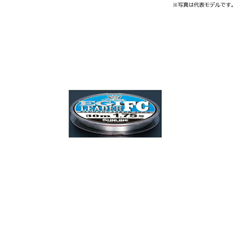 商品説明抜群の強度と根ズレに対する耐久性ロッドから繰り出される多彩なアクションを的確に伝えエギを動かし、イカのアタリを確実にキャッチする低伸度。そして、岩礁や海藻との接点が多いエギングで重要な耐摩耗性を持ち合わせているフロロカーボンリーダーです。・エギの沈降を妨げない比重1.78。・TRP加工によって完成度の高いノットを実現します。■商品説明・商品名：SaltiMateエギリーダーFC・カラー：ナチュラルクリア・規格：30m 単品・号柄：2.5・LB：10詳細はこちら