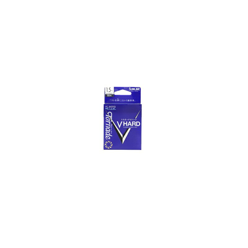サンライン トルネード Vハード 50m 0.6号 ナチュラルクリア | 釣具 釣り フィッシング