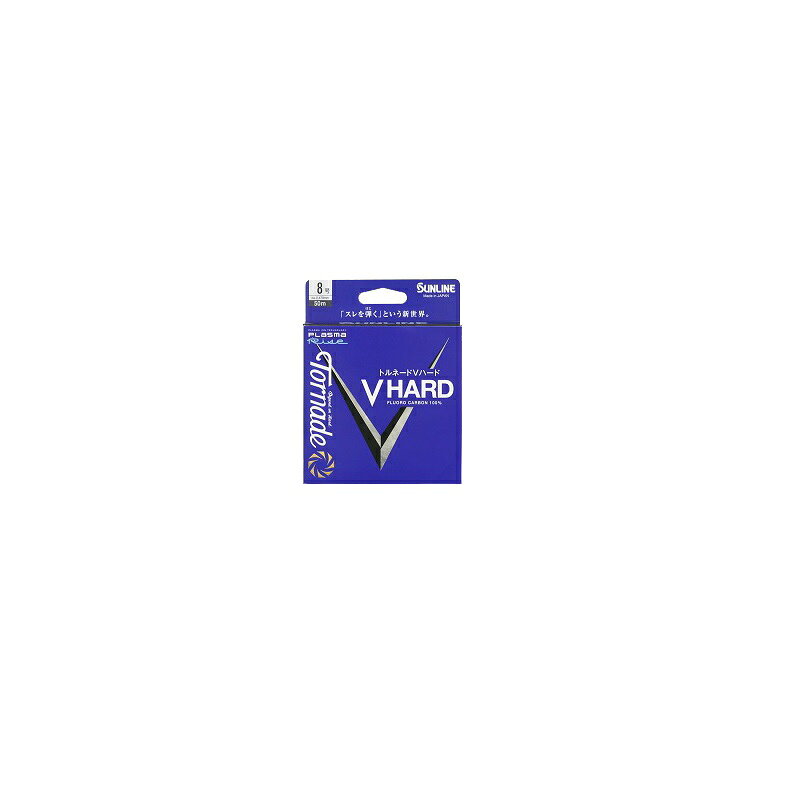サンライン トルネード Vハード 50m 10号 ナチュラルクリア | 釣具 釣り フィッシング