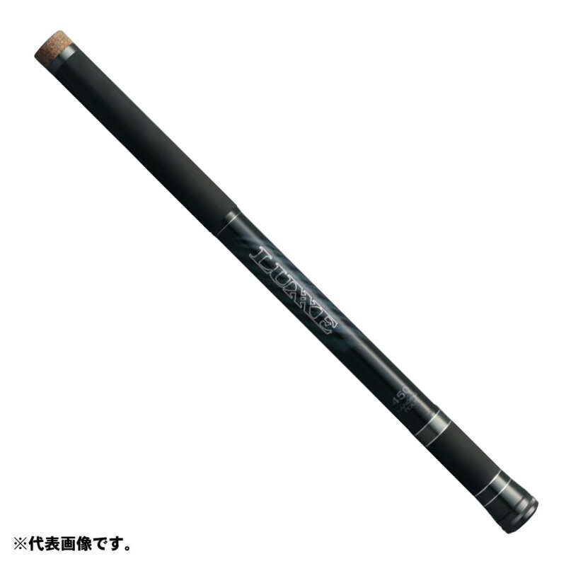 がまかつ ラグゼ ランディングポール 4.5m | 釣具 釣り フィッシング