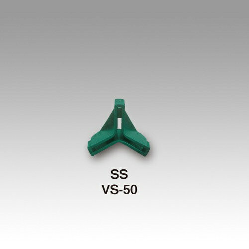 明邦 バーサス VS-50 SSサイズ / フックカバー | 釣具 釣り フィッシング r-bunbun-10005183 つり具のブンブン 楽天市場店 サンプル画像2
