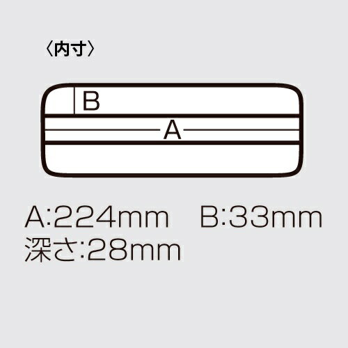 明邦 バーサス VS-820ND クリア | 釣具 釣り フィッシング