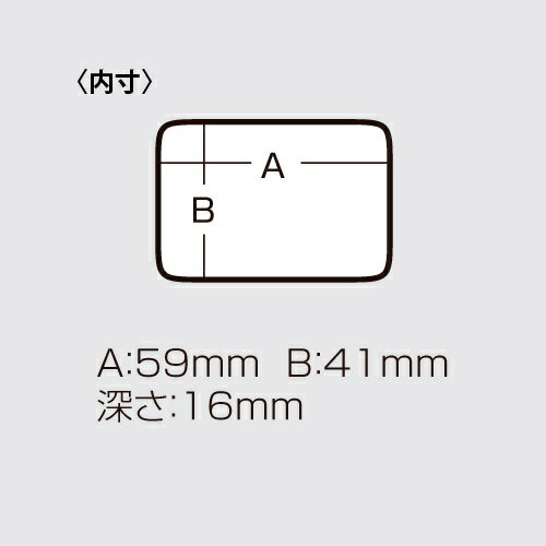 �ᥤ�ۥ�(MEIHO) ��ˮ MC-70 ���ꥢ /������ ��ʪ �ץ饹���å� �������� ��Ǽ �ܥå� ���ԥ륱���� ���������꡼ | ��� ��� �ե��å���