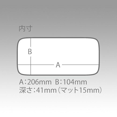 明邦 スリットフォームケース LL クリア | 釣具 釣り フィッシング