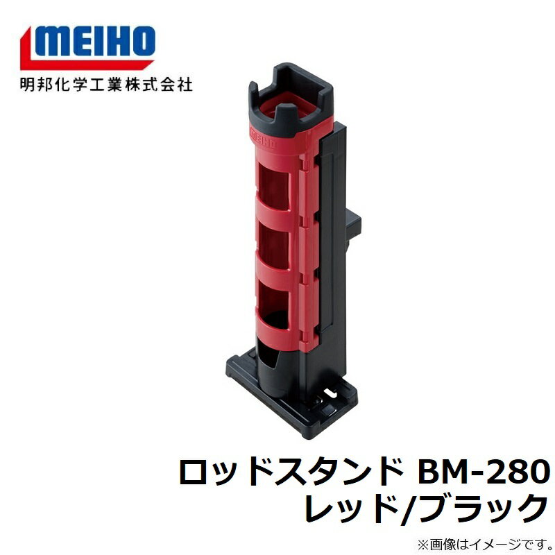 ��ˮ ���åɥ������ BM-280 ��å�/�֥�å� | ��� ��� �ե��å���