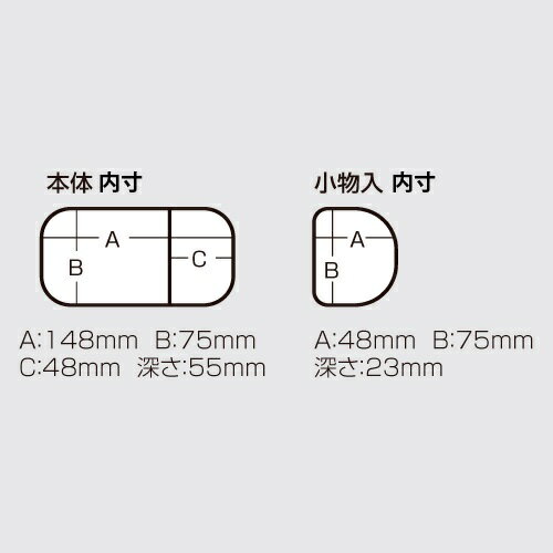 明邦 ベイトクーラー 204 | 釣具 釣り フィッシング