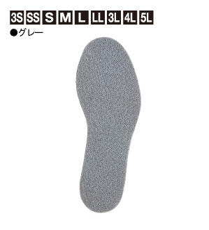 がまかつ GM375 リペアフェルトソール S | 釣具 釣り フィッシング