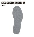 がまかつ GM375 リペアフェルトソール 4L | 釣具 釣り フィッシング(4)