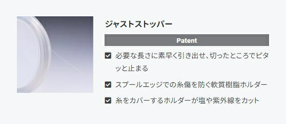 デュエル パワーカーボン マックス 50m 3号 | 釣具 釣り フィッシング r-bunbun-10047380 つり具のブンブン 楽天市場店 サンプル画像2
