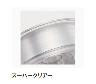 デュエル パワーカーボン マックス 50m 3号 | 釣具 釣り フィッシング r-bunbun-10047380 つり具のブンブン 楽天市場店 サンプル画像3