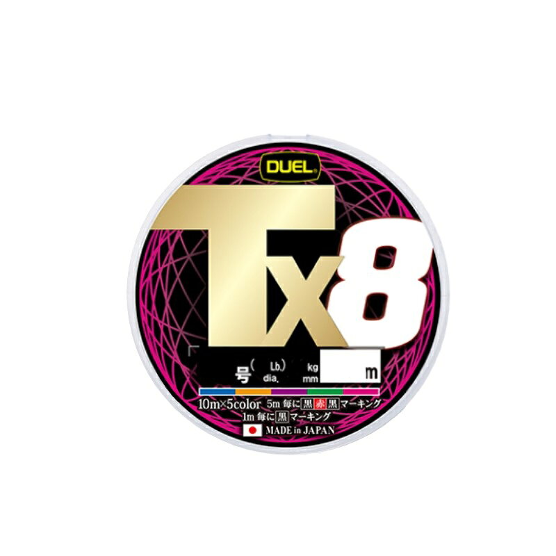 デュエル Tx8 300m 2.5号 5色マーキング / PEライン 8本編み | 釣具 釣り フィッシング