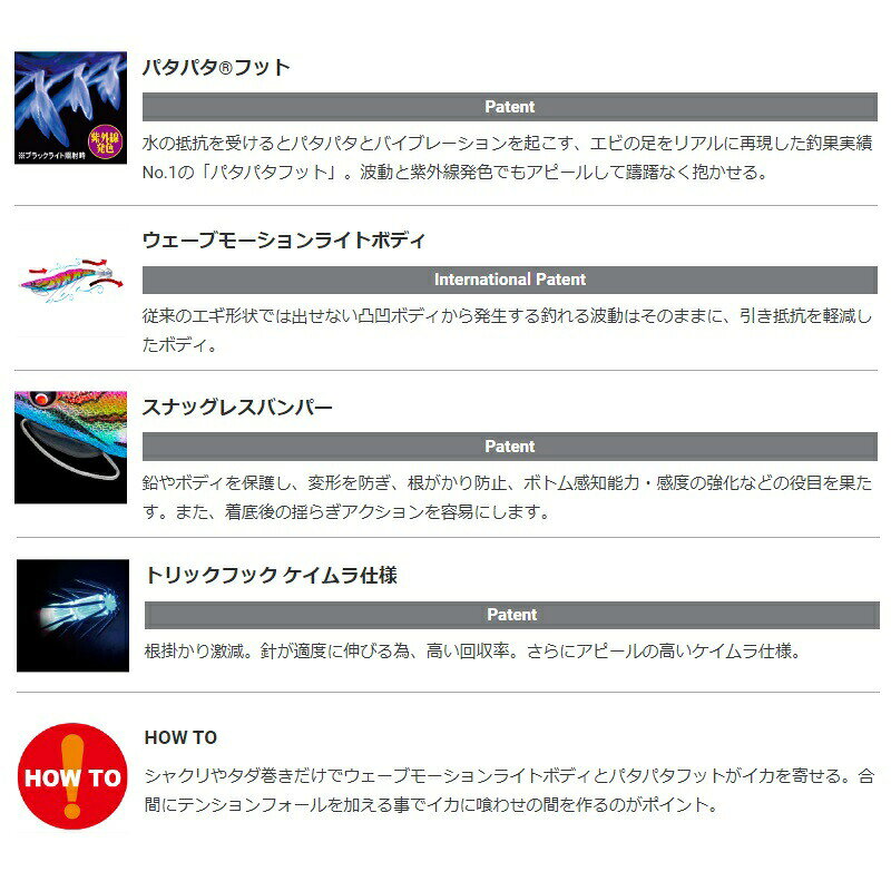 デュエル DUEL イージーQ キャストプラス 3.5号 KVVP 日中ピンク / エギ ez-Q システムカラー | 釣具 釣り フィッシング r-bunbun-10004422 つり具のブンブン 楽天市場店 サンプル画像2