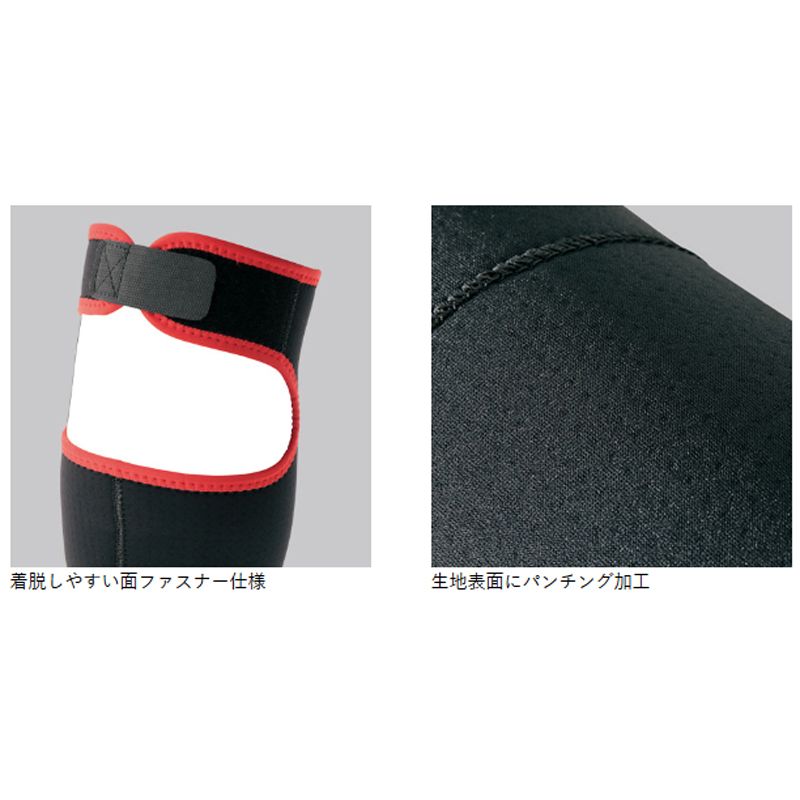 がまかつ 【在庫限り特価】 GM3596 CR...の紹介画像3