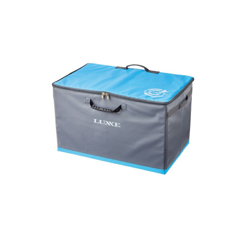がまかつ LE311 カーストレージバッグ 45×75×45cm シアン×グレー | 釣具 釣り フィッシング