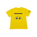 がまかつ UK8021 うきまろ デカポケTシャツ 110 | 釣具 釣り フィッシング
