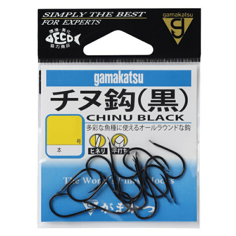 がまかつ チヌ 1号 黒 | 釣具 釣り フィッシング