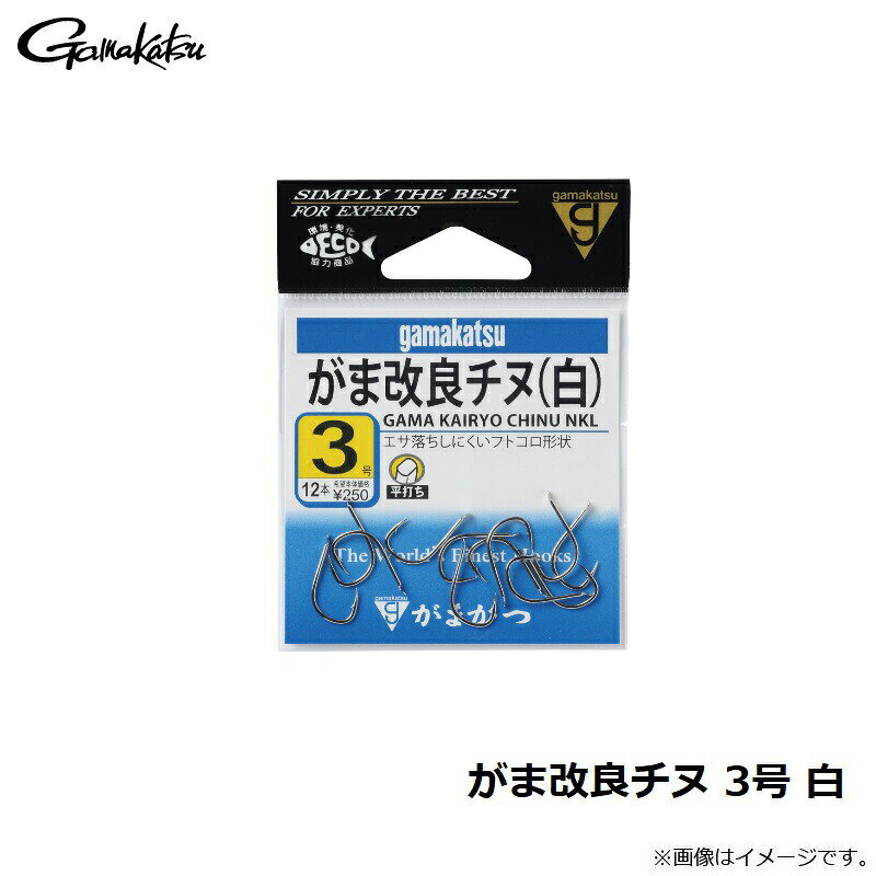 ���ޤ��� ���޲��ɥ��� 3�� �� | ��� ��� �ե��å���