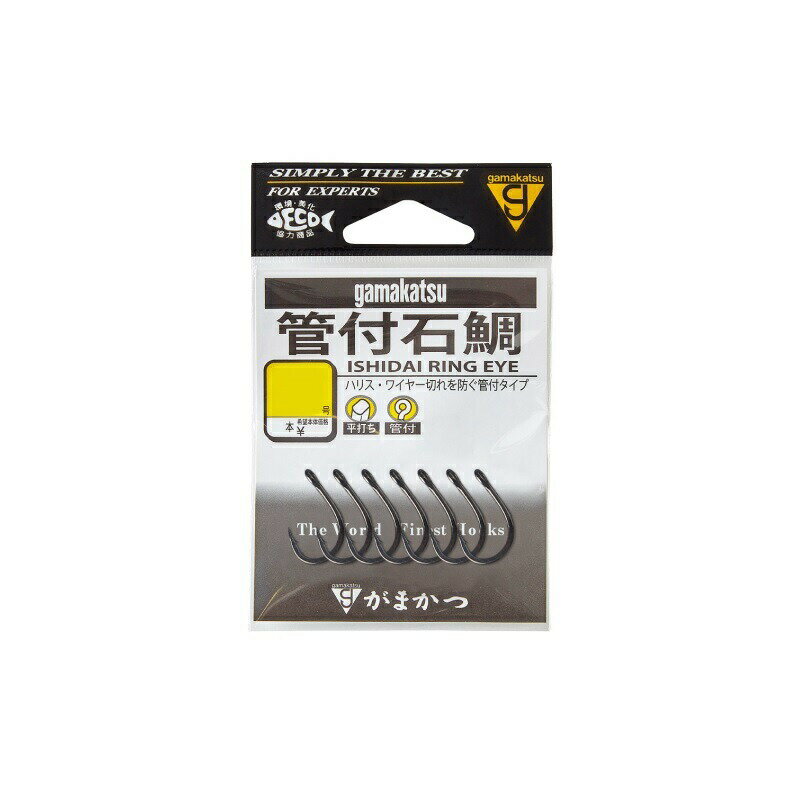 がまかつ 管付石鯛 18号 黒 | 釣具 釣り フィッシング