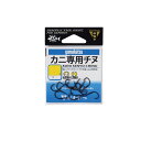 がまかつ カニ専用チヌ 2号 黒 | 釣具 釣り フィッシング