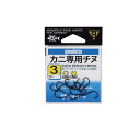 がまかつ カニ専用チヌ 3号 黒 | 釣具 釣り フィッシング