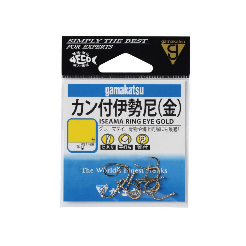 【ブラックフライデー 期間中 エントリーでP10倍！】がまかつ カン付伊勢尼 7号 金 | 釣具 釣り フィッシング