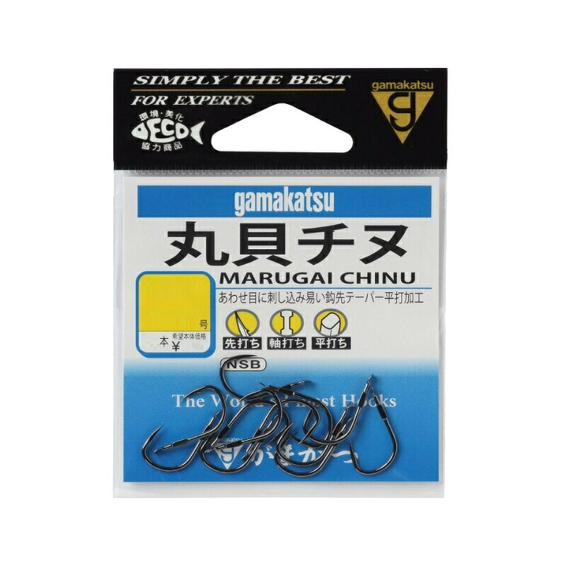 商品説明「合わせ目」に刺し込みやすい！筏の「丸貝専用鈎」です筏のチヌ釣りの「丸貝専用鈎」です。鈎先の「テーパー平打ち」加工により貝の「合わせ目」に刺し込みやすく、またチモトのすぐ下にも「タタキ」を入れ、貝の合わせ目がピッタリ合うようにしました。鈎の特性を生かすため、チモトが短か目の設計になっております。このためハリスの巻きは5~6回程度までとなりますが、強度は充分に得られます。GAMAKATSUがまかつ　丸貝チヌ●カラー：NSB●号数：5号●入数：12本詳細はこちら/image142/4549018356342_1.jpg"> /image142/4549018356342_2.jpg"> /image142/4549018356342_3.jpg">