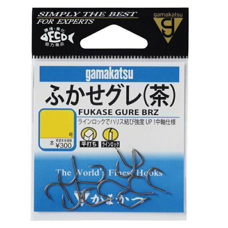 商品説明「ラインロック」システムがチモト切れを無くし、大型グレのしめこみに対応。従来のグレ鈎より線径を細くし、自然にエサが馴染む軽量タイプ。Gamakatsuがまかつ　ふかせグレ●カラー:茶●号数:8●入数:10詳細はこちら/image142/4549018357097_1.jpg"> /image142/4549018357097_2.jpg"> /image142/4549018357097_3.jpg">