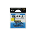 がまかつ 管付チヌ 9号 NSB | 釣具 釣り フィッシング