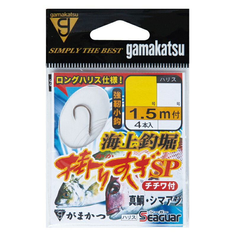 がまかつ 糸付 海上釣堀 掛りすぎスペシャル 7-2.5 | 釣具 釣り フィッシング