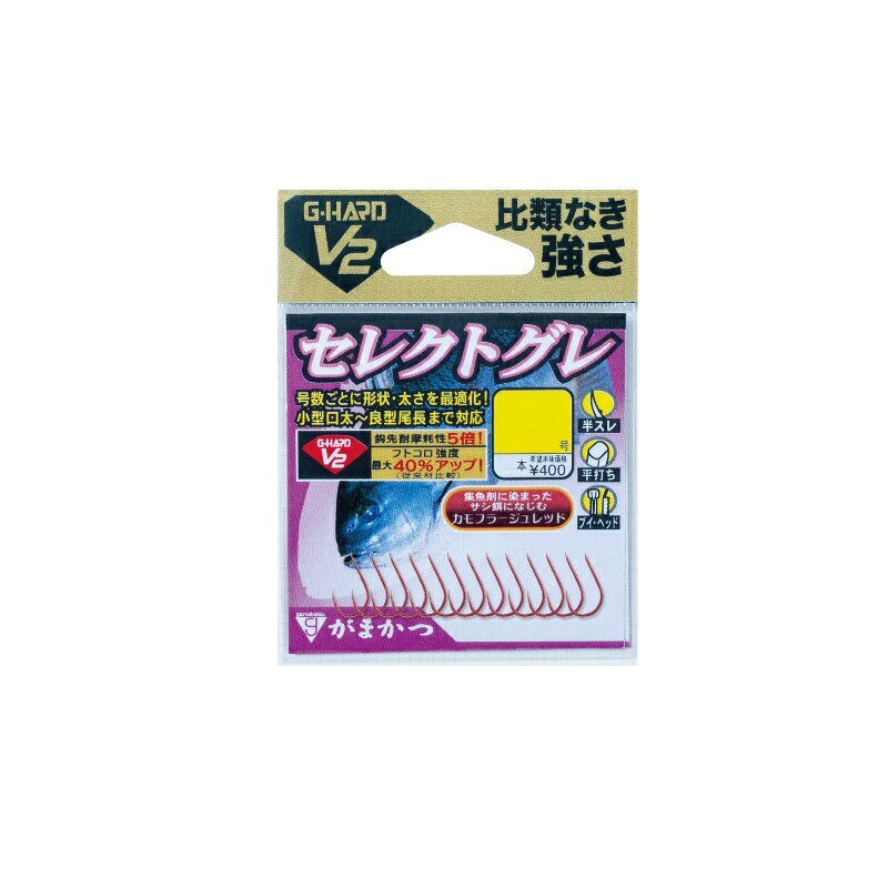 がまかつ G-HARD V2 セレクトグレ 5号 カモフラージュレッド | 釣具 釣り フィッシ...