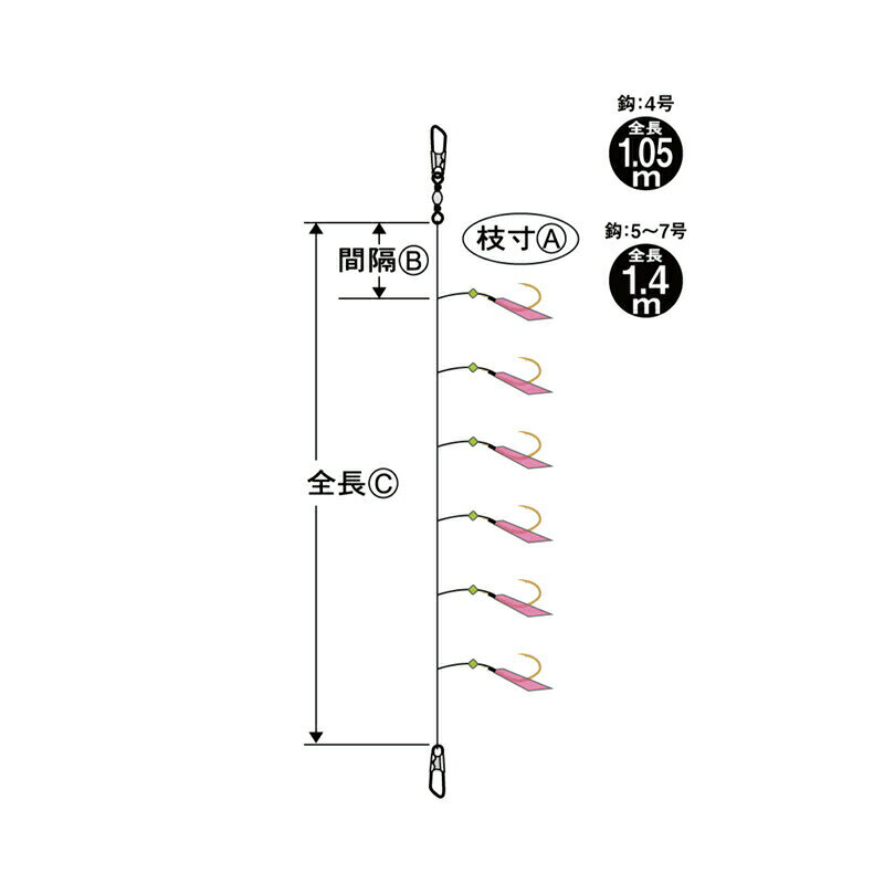 がまかつ S-165 堤防アミサビキ 6本 7-1.5 | 釣具 釣り フィッシング