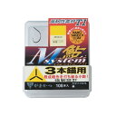 がまかつ ザ・ボックス T1 Mシステム鮎 3本錨用 6号 (ナノスムースコート) | 釣具 釣り フィッシング