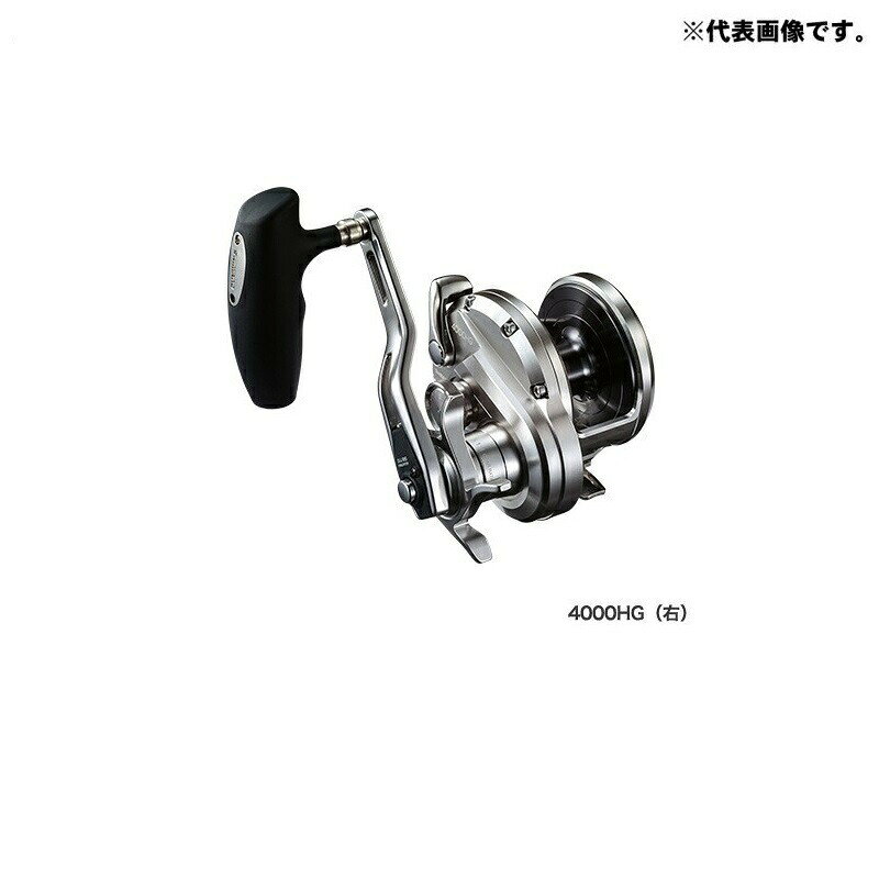 3点以上で最大ポイント10倍要エントリー シマノ 20 オシアジガー 4000HG / 右ハンドル | 釣具 釣り フィッシング