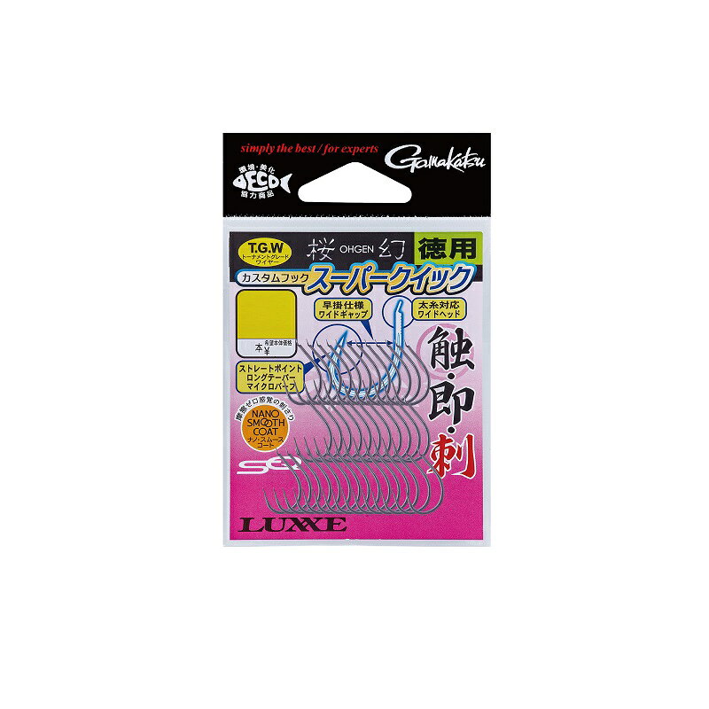 商品説明とにかく早掛け、「触れれば、即刺す」を目指しました。特徴は細軸、ストレートポイント、マイクロバーブ、ショートシャンクで鈎先角度を大きく取り、コンタクト性能を追求しました。ターゲットの自重でバーブまで深く刺し、あわせ不要でのフッキングを実現しました。細軸軽量フックで、3本、4本などマルチフックシステムにも最適です。Gamakatsu がまかつ 桜幻カスタムフック スーパークイック 徳用●品名コード：68-843●フックサイズ：M●自重：121.1mg●入数：36本詳細はこちら