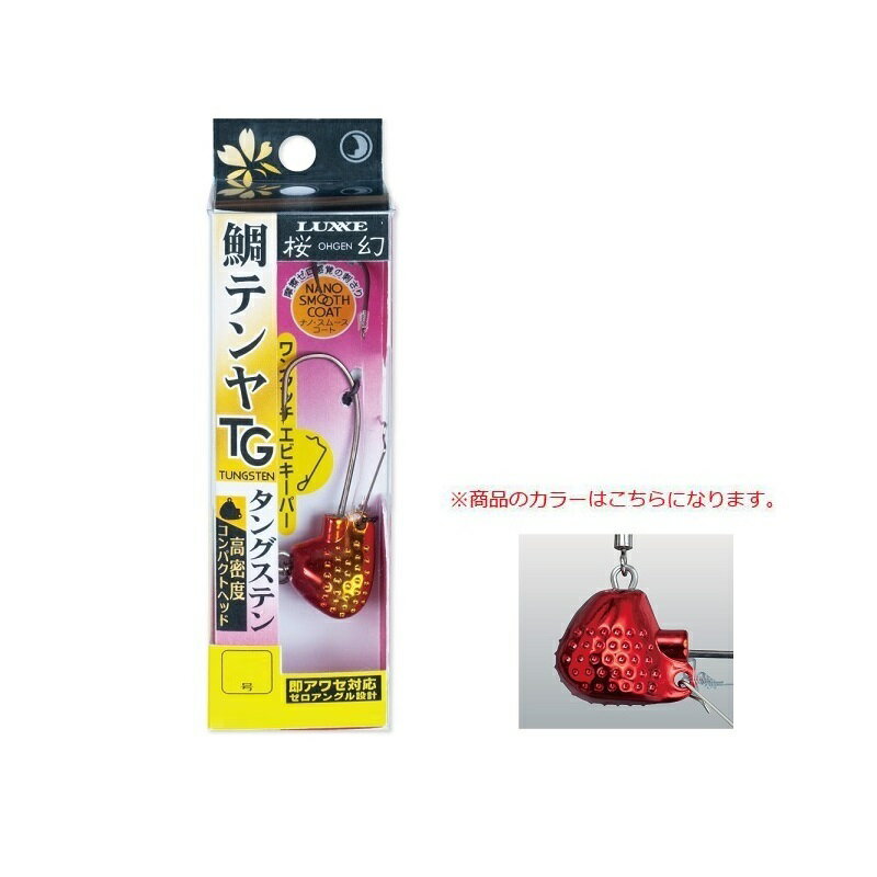 ���ޤ��� ���� ��ƥ�� TG 20�� #1 ��å� / ��� ��� �ե��å���