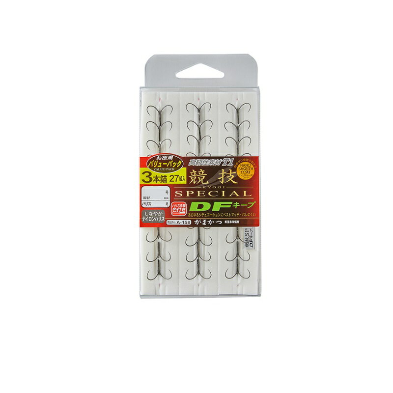 がまかつ バリューパック T1競技SP DFキープ3錨 8-1.5 (ナノスムースコート) | 釣具 釣り フィッシング