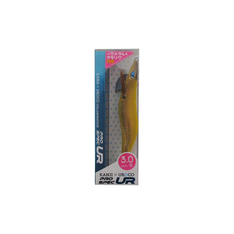 Rakuten - UROCO プロスペック UR 3.0寸 #009 オレンジ/ブラウンイエロー | 釣具 釣り フィッシング