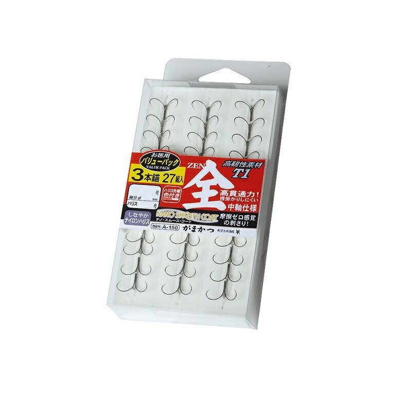 がまかつ バリューパック T1 全 3本錨 6.5-1 (ナノスムースコート) | 釣具 釣り フィッシング